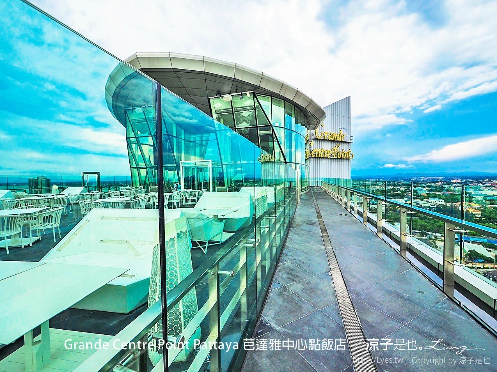 grande centre point pattaya 芭達雅中心點飯店