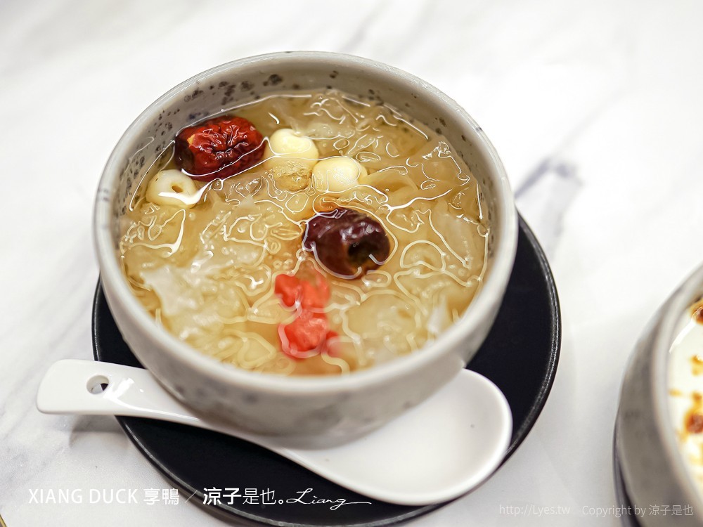 xiang duck 享鴨 菜單 台中 王品集團 一鴨三吃 桌邊片鴨 烤鴨 中式合菜 聚餐