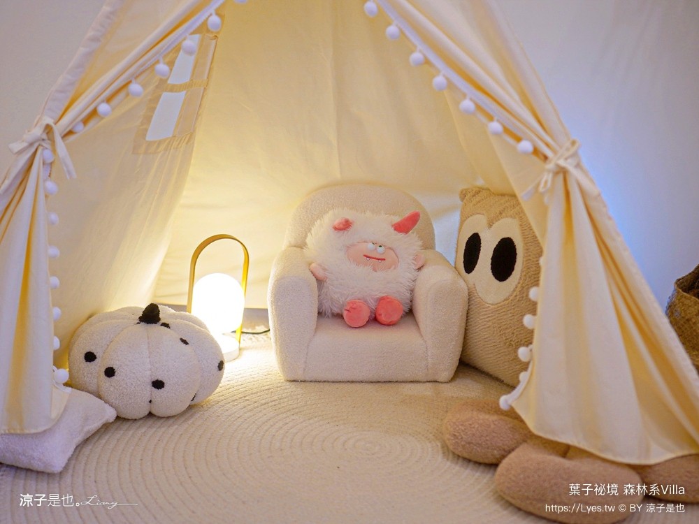 葉子祕境 南投埔里民宿 森林住宿 豪華懶人露營 一泊二食 netflix disney 日月潭 早餐 晚餐