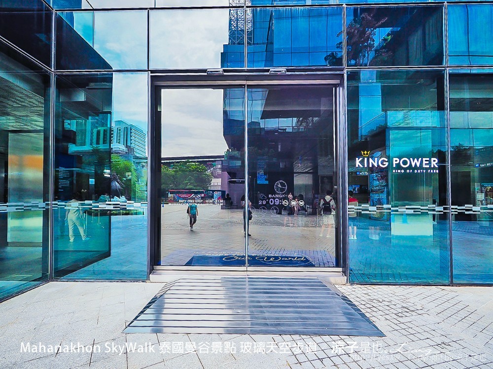 Mahanakhon SkyWalk 泰國曼谷景點 玻璃天空步道