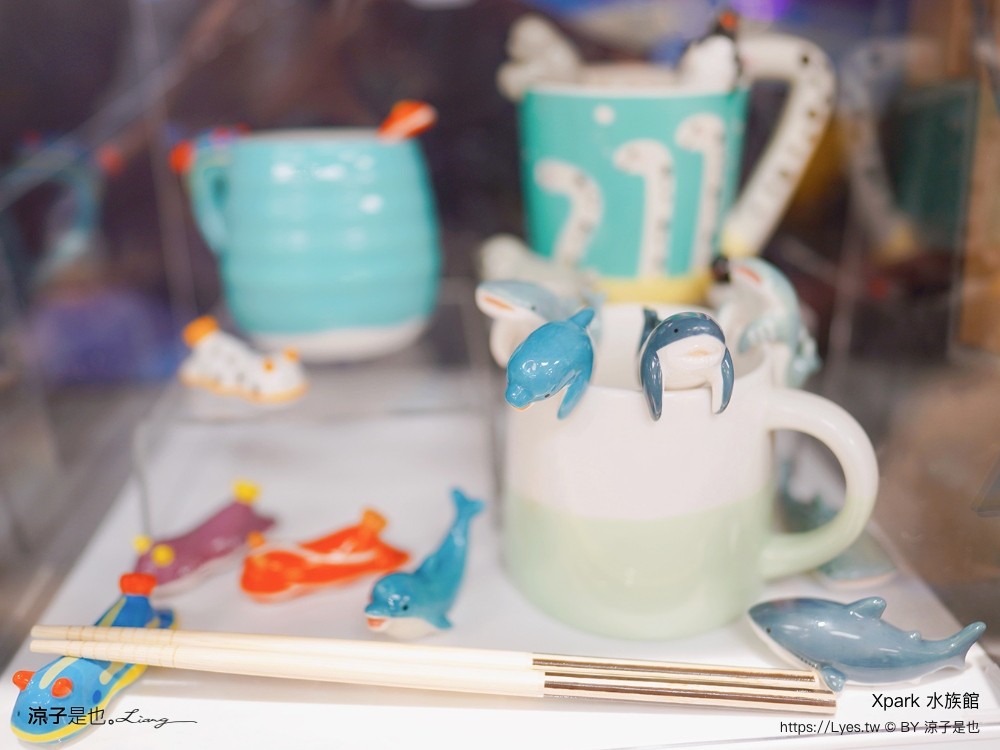 xpark水族館 門票優惠 桃園 親子景點 最新攻略 必看展區 美食餐廳 交通 停車 住宿