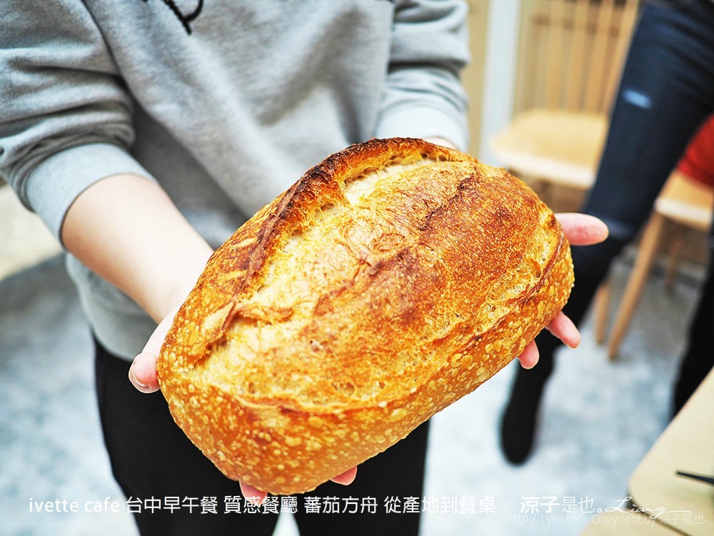 ivette cafe 台中早午餐 質感餐廳 蕃茄方舟 從產地到餐桌