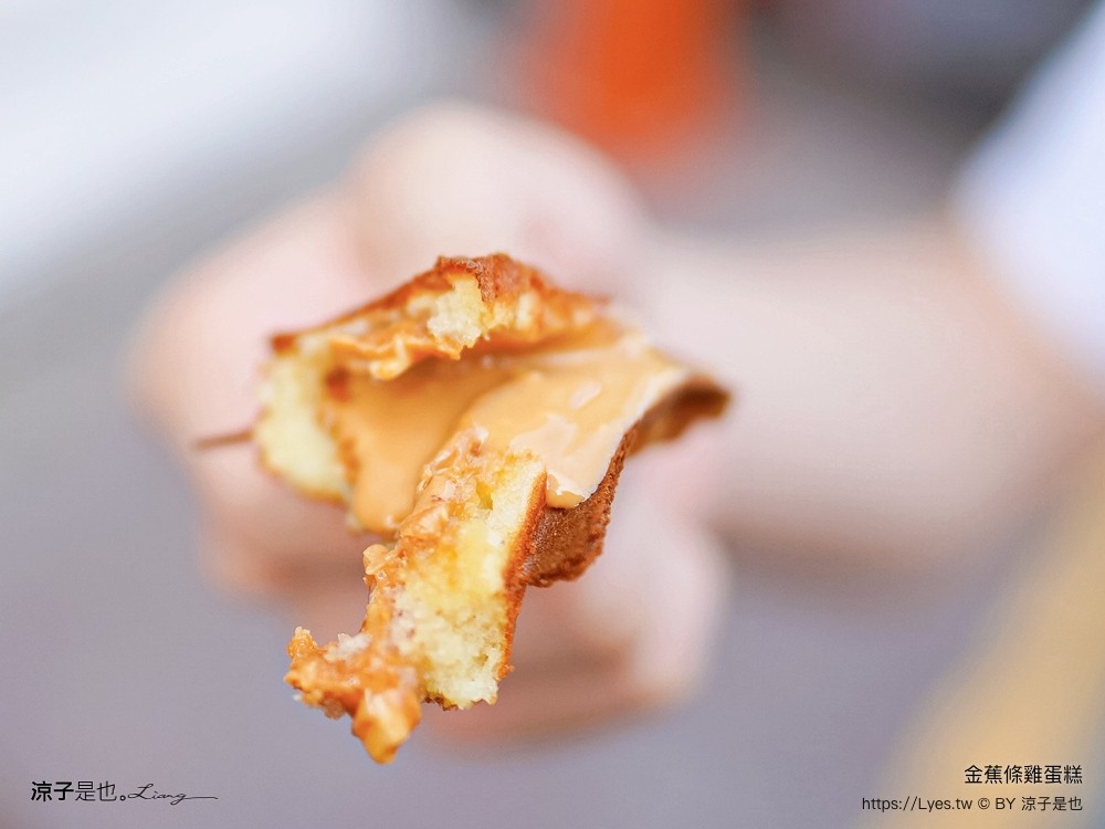 王氏富屋金蕉條雞蛋糕 菜單 台南 國華街美食小吃 秒殺限量 雞蛋糕 起司牽絲 巧克力 食尚玩家