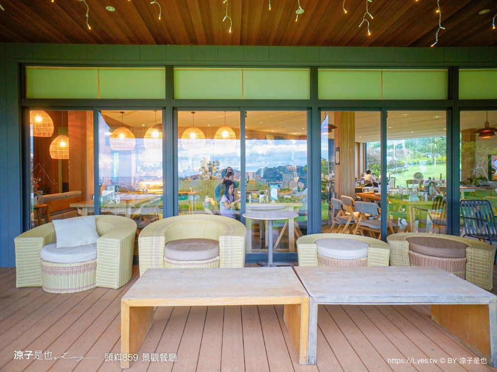 頭嵙859 菜單 台中景觀餐廳 台中咖啡館 大坑 夜景 庭園餐廳 輕食早午餐 約會慶生餐廳