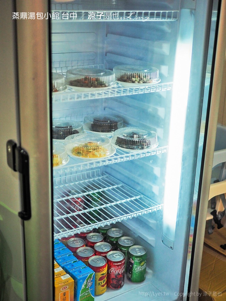 蒸鼎湯包小館 台中