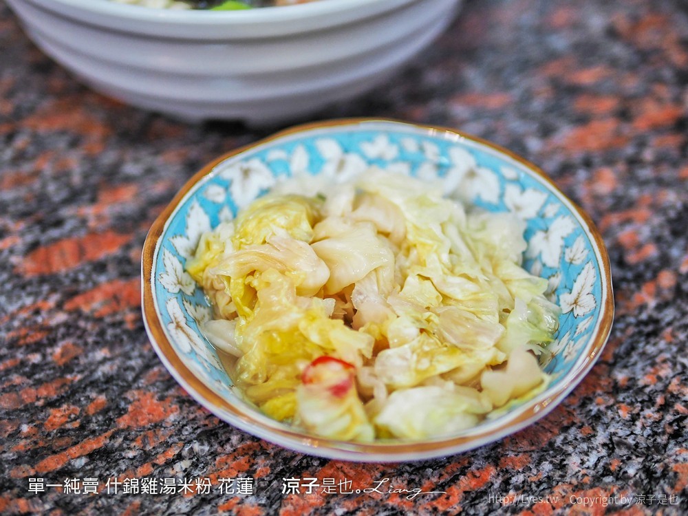 單一純賣 什錦雞湯米粉 花蓮