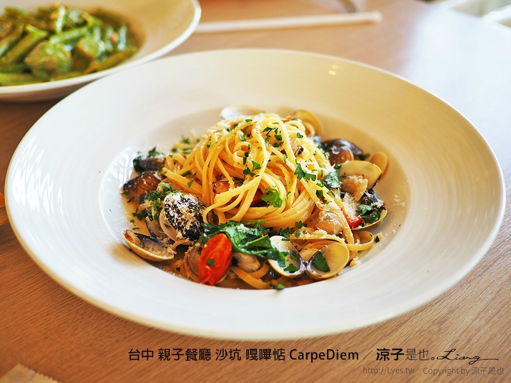 台中 親子餐廳 沙坑 嘎嗶惦 CarpeDiem