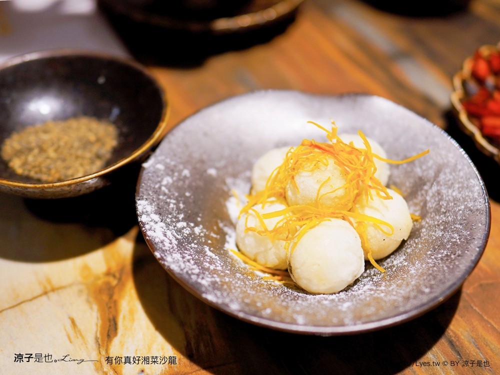 有你真好 湘菜沙龍 菜單 台南美食 湘菜料理 台南米其林 餐盤推薦 碳佐麻里新品牌