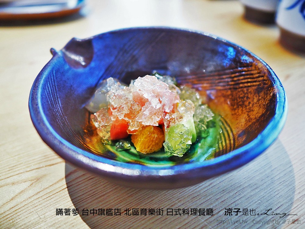 瞞著爹 台中旗艦店 北區育樂街 日式料理餐廳