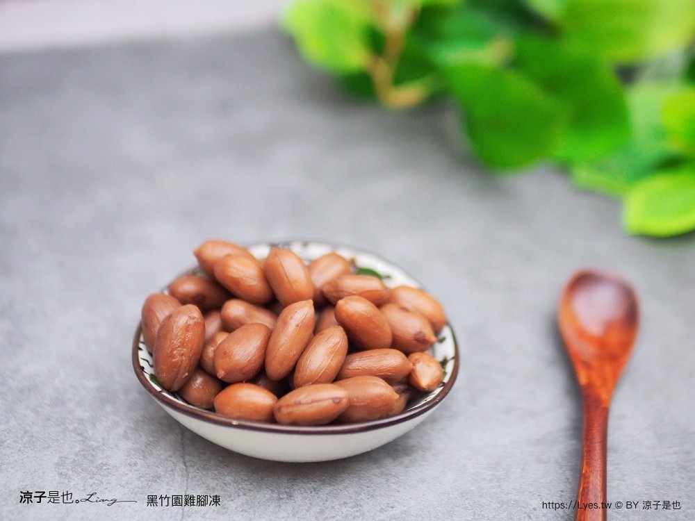 黑竹園雞腳凍 黑竹園菜單 團購美食 宅配美食 員林美食 鴨翅 雞爪 冰鎮滷味