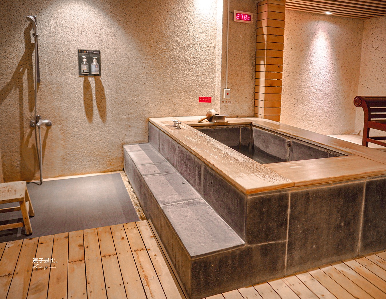 富野溫泉休閒會館 台東溫泉飯店 知本溫泉住宿 親子飯店 知本溫泉泡湯 知本湯屋 cp值 知本溫泉推薦 住宿優惠