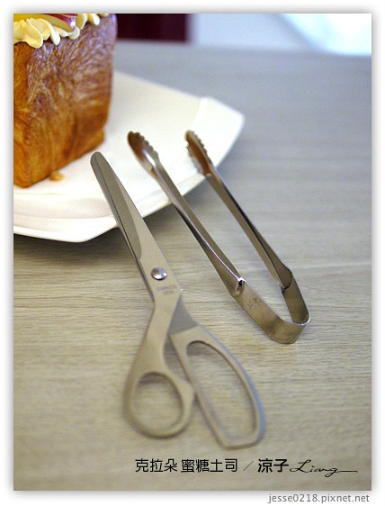 克拉朵 蜜糖土司 7