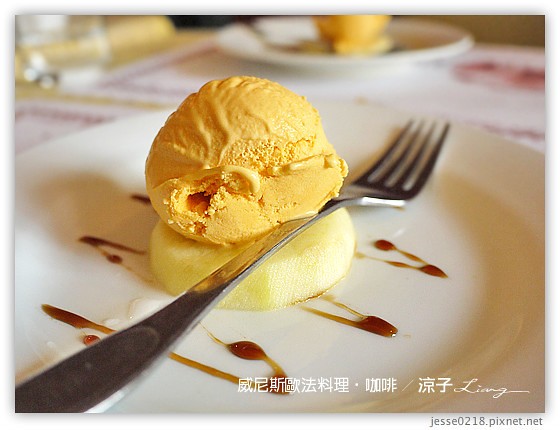 威尼斯歐法料理.咖啡 8