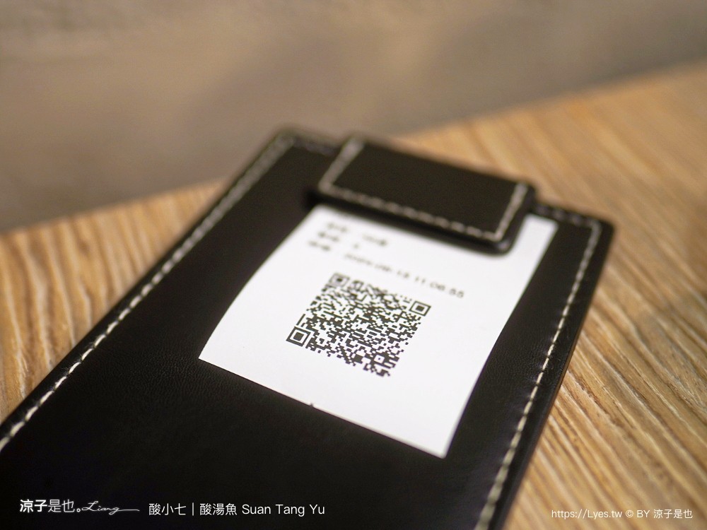 酸小七酸湯魚 菜單 台中 酸菜魚 美食 個人酸菜魚 麻辣鍋 大陸上海 連鎖品牌餐廳 訂位 suan tang yu