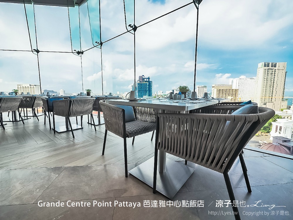 grande centre point pattaya 芭達雅中心點飯店