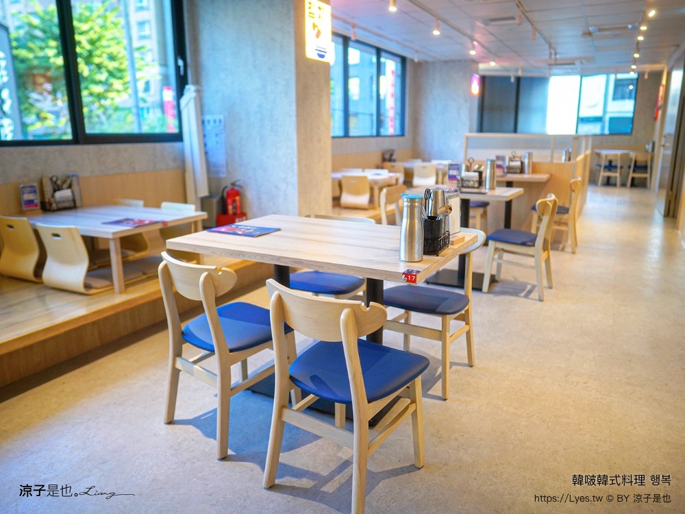 韓啵 韓式料理 台中公益店 菜單 這一鍋 全新 韓式品牌 台中美食餐廳 豆腐鍋 鐵鍋飯 행복