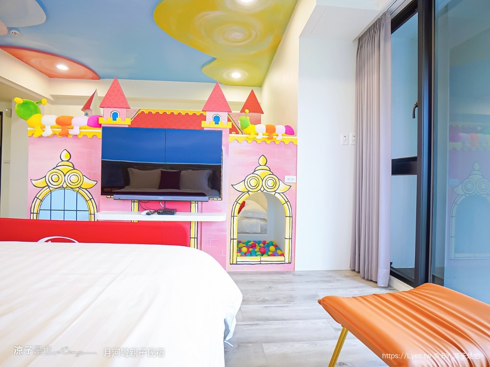 月河彎親子民宿 宜蘭親子住宿 飯店 溜滑梯房型 早餐 球池 城堡 樹屋 賽車 寶可夢溜滑梯