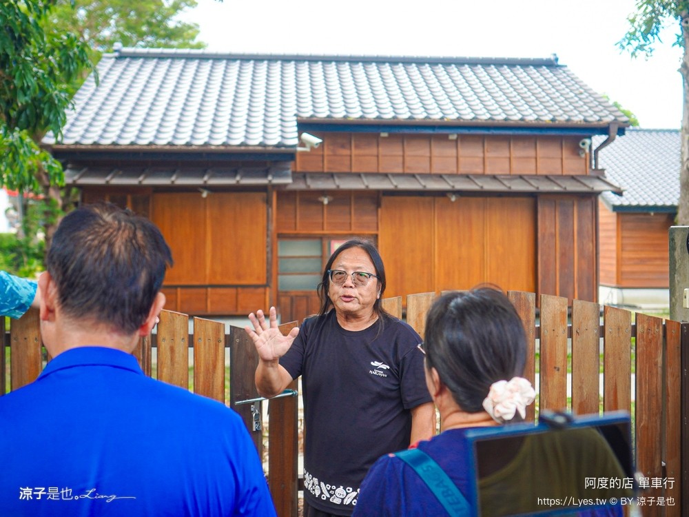 阿度的店 台東景點 鹿野 租車 電動單車遊 綠色隧道 躺馬路 體驗 自行車