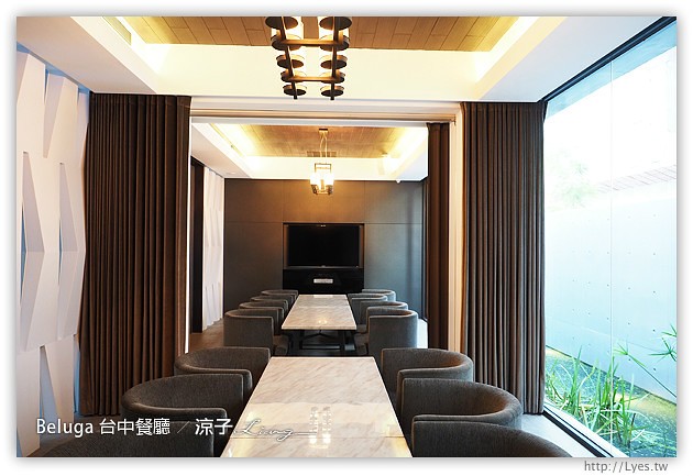 台中-Beluga餐廳-夢幻池畔旁的美味法式料理試吃報告