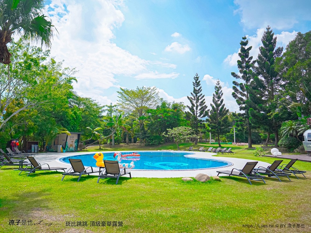 斑比跳跳 苗栗住宿 三灣棕櫚灣 頂級豪華 苗栗親子景點 露營車房型 價位優惠 評價