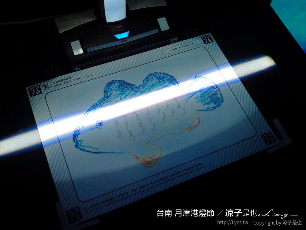 2022台南月津港燈節 台南鹽水燈會 作品 懶人包全攻略 永成戲院 台南鹽水月津港 新創燈區 親子景點