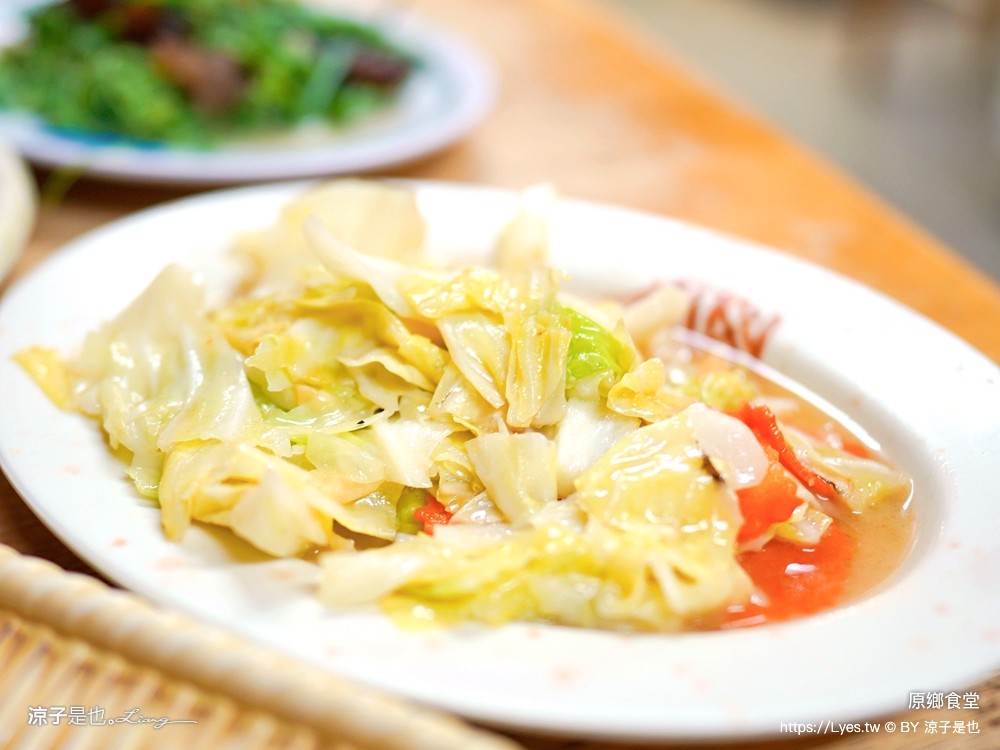 原鄉食堂 菜單 清境美食 原住民平價風味餐 必點烤肉拼盤 馬告土雞鍋 雙人套餐