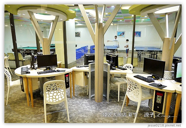 新竹-煙波大飯店(住宿與環境設備篇)-新竹煙波香榭館