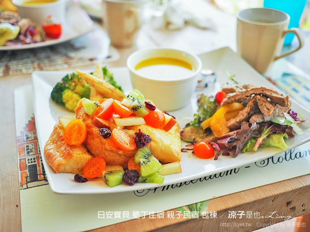 日安寶貝 墾丁住宿 親子民宿 包棟