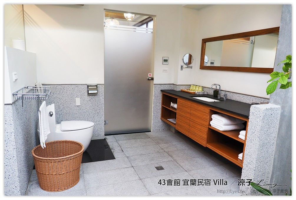 宜蘭-43會館 彷彿置身峇里島Villa中的宜蘭43會館(環境與房型篇)