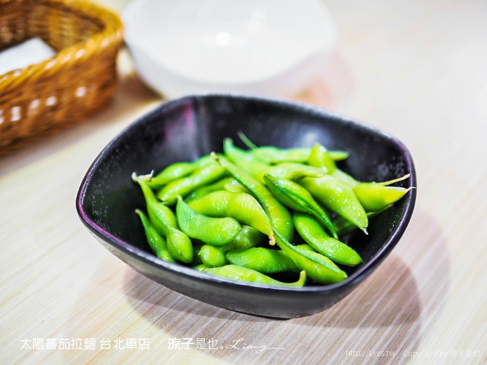 太陽蕃茄拉麵 台北車店