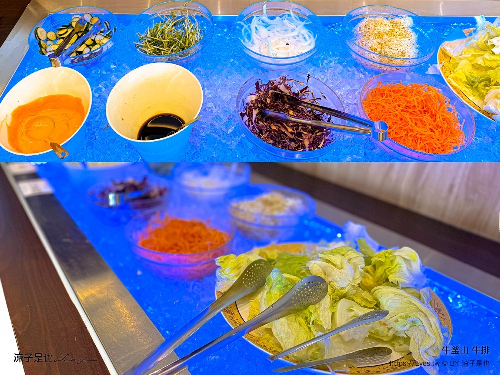 牛釜山牛排 菜單 台中大里店 大里美食 台中牛排 自助吧吃到飽 平價牛排 吃到飽餐廳 台中親子餐廳 慶生餐廳