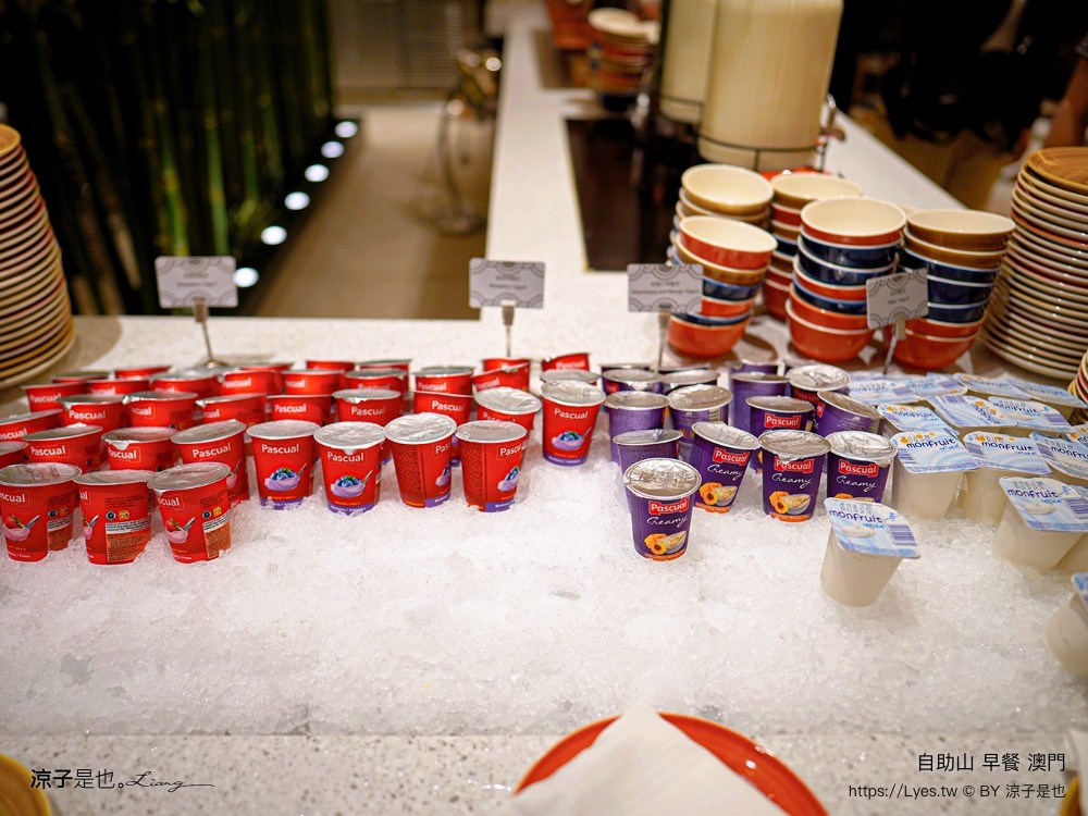 上葡京綜合度假村 澳門飯店推薦 澳門 上葡京酒店 位置 穿梭接泊巴士 早餐 自助山 buffet 泳池 房價 親子住宿 兒童設施