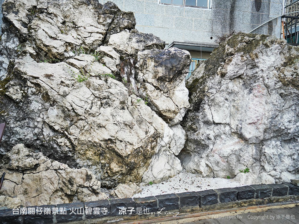 台南關仔嶺景點 火山碧雲寺