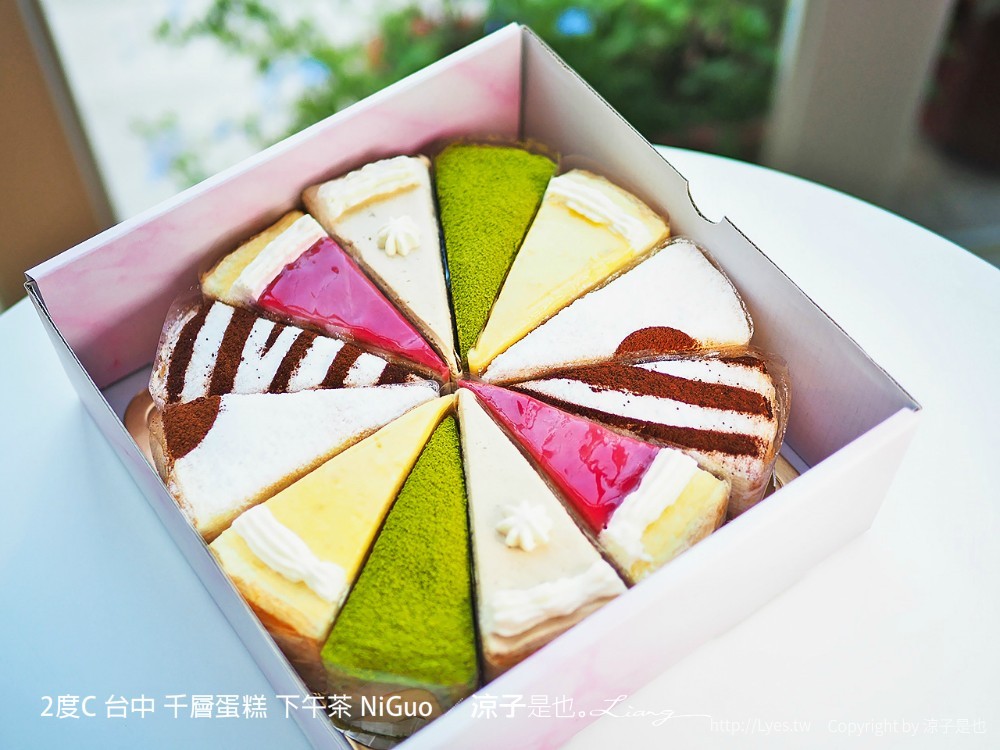 2度c 台中 千層蛋糕 下午茶 niguo