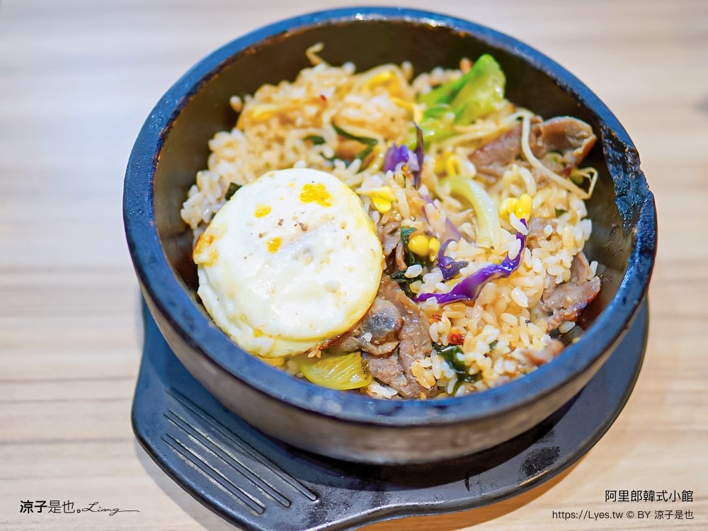 阿里郎韓式小館 菜單 台中科博館美食 平價韓式料理 石鍋拌飯 韓式煎餅 辣炒年糕