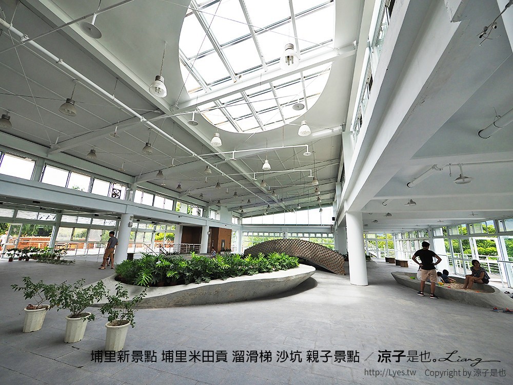 埔里新景點 埔里米田貢 溜滑梯 沙坑 親子景點