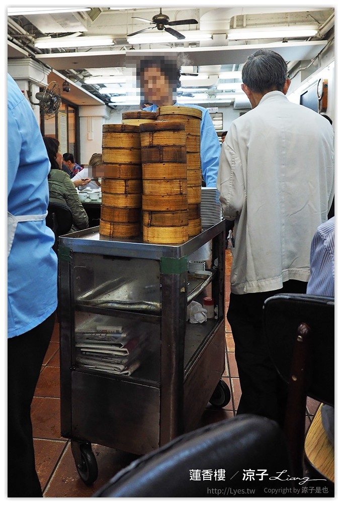 香港-蓮香樓 香港必吃的傳統港式飲茶餐廳