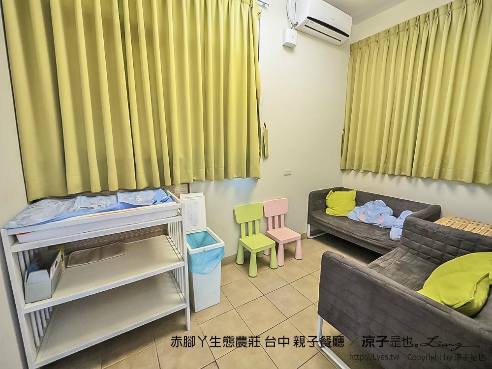 赤腳ㄚ生態農莊 台中 親子餐廳