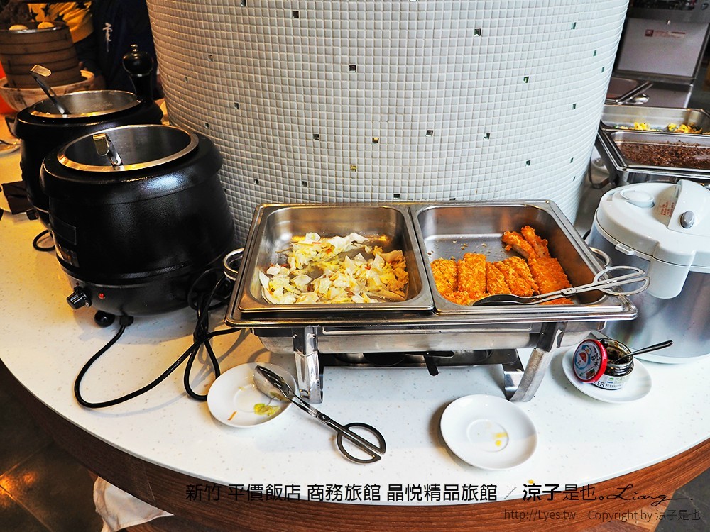 新竹 平價飯店 商務旅館 晶悅精品旅館