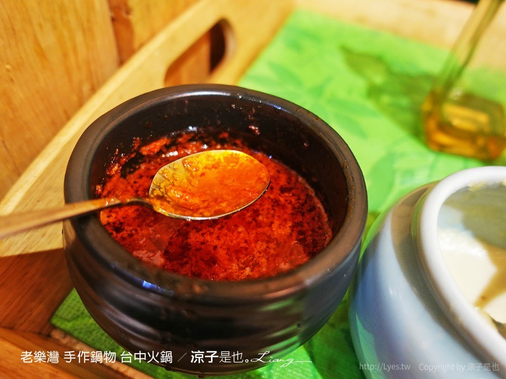老樂灣 手作鍋物 台中火鍋