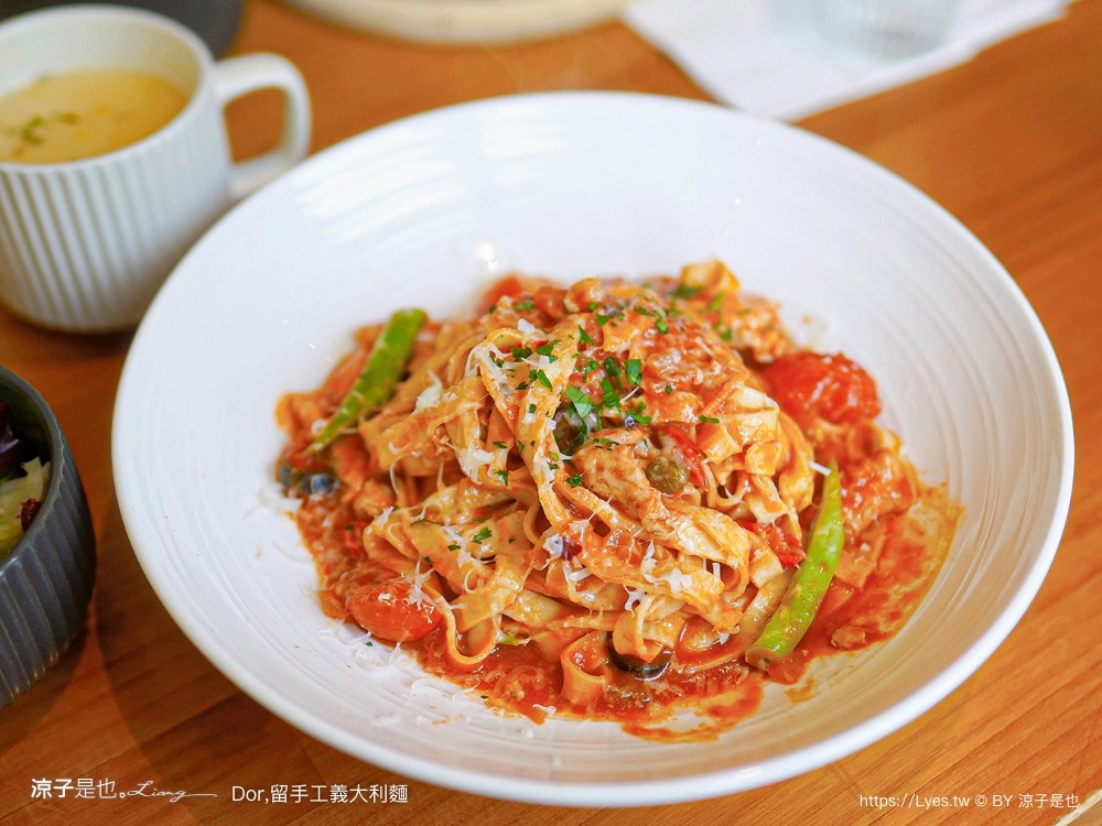 dor 留手工義大利麵 菜單 台南 友愛街店 台南美術館 友愛街旅館 餐廳 美食 會員 生日 高雄