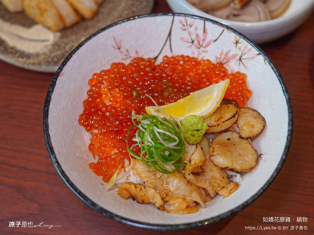 如嬌花膠雞鍋物 台中 台中火鍋 美術館餐廳 如嬌花膠雞菜單 頂級養生雞湯 台中美食 訂位 價位