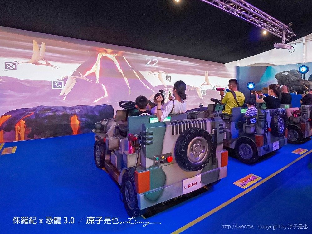 侏羅紀x恐龍3.0 台中恐龍展 展覽門票優惠 親子景點 侏羅紀特展活動 台中後火車站 救援恐龍