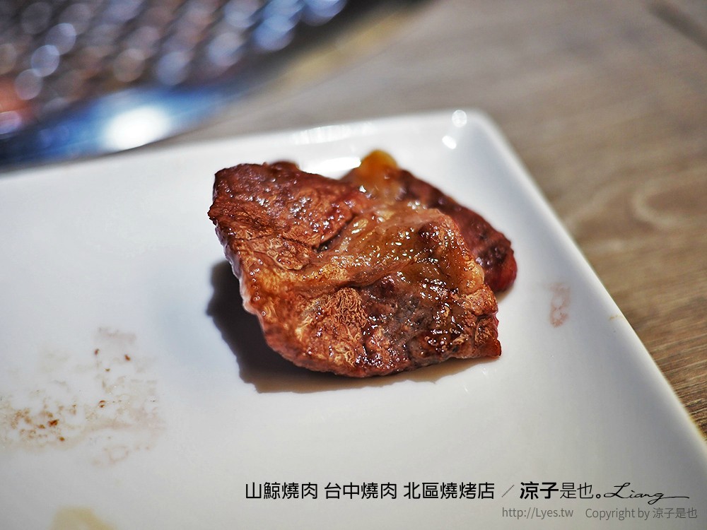 山鯨燒肉 台中燒肉 北區燒烤店
