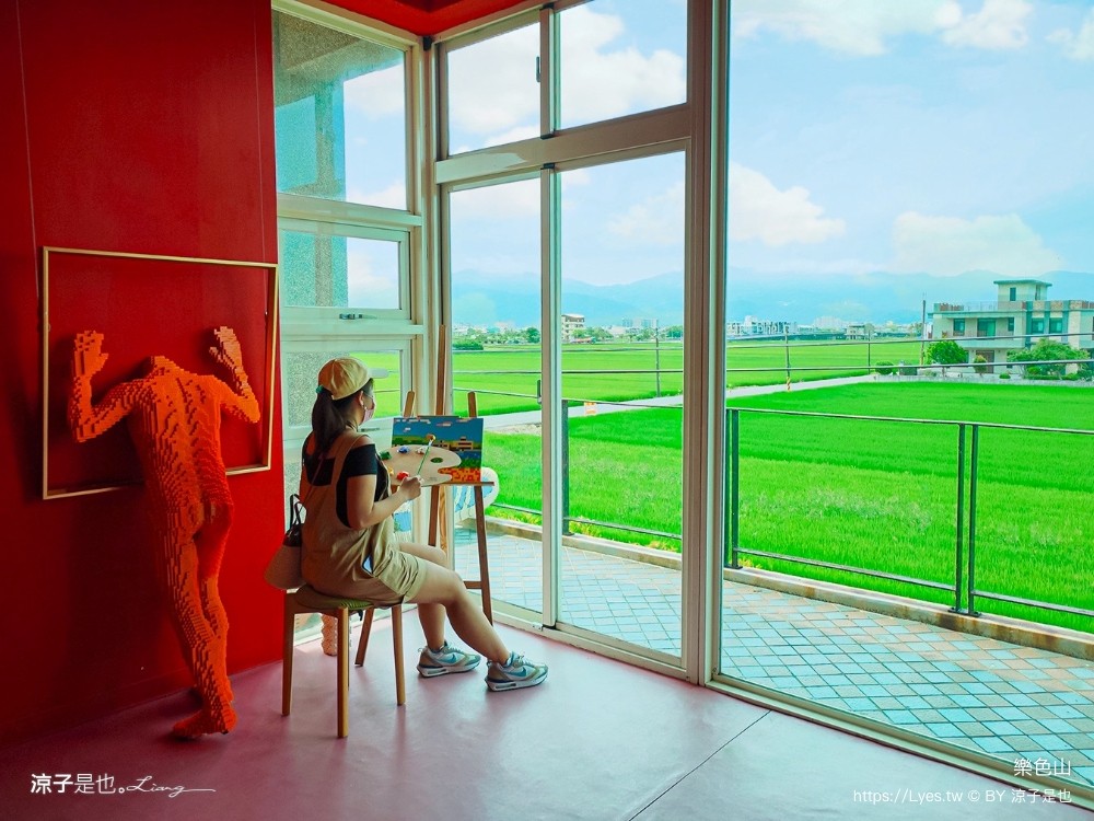 樂色山 門票票價 優惠 樂高積木博物館 宜蘭室內景點 親子景點 停留時間 宜蘭網美拍照景點