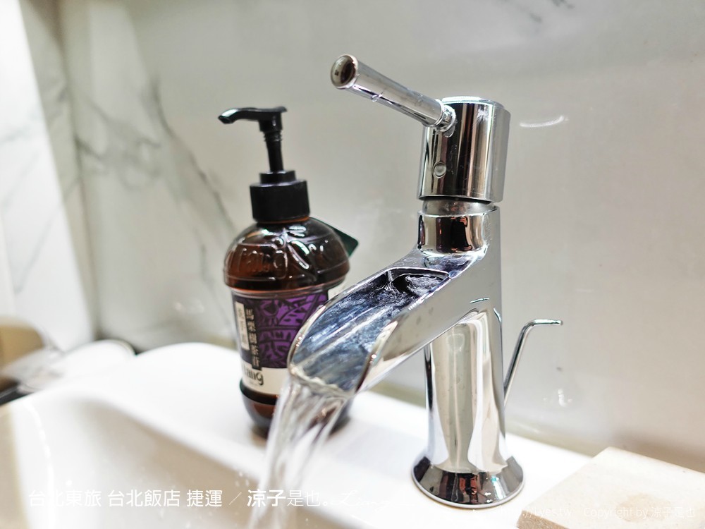 台北東旅 台北飯店 捷運