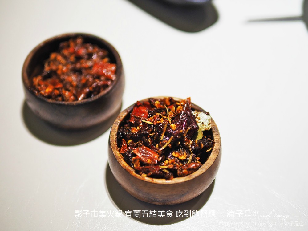 影子市集火鍋 宜蘭五結美食 吃到飽餐廳
