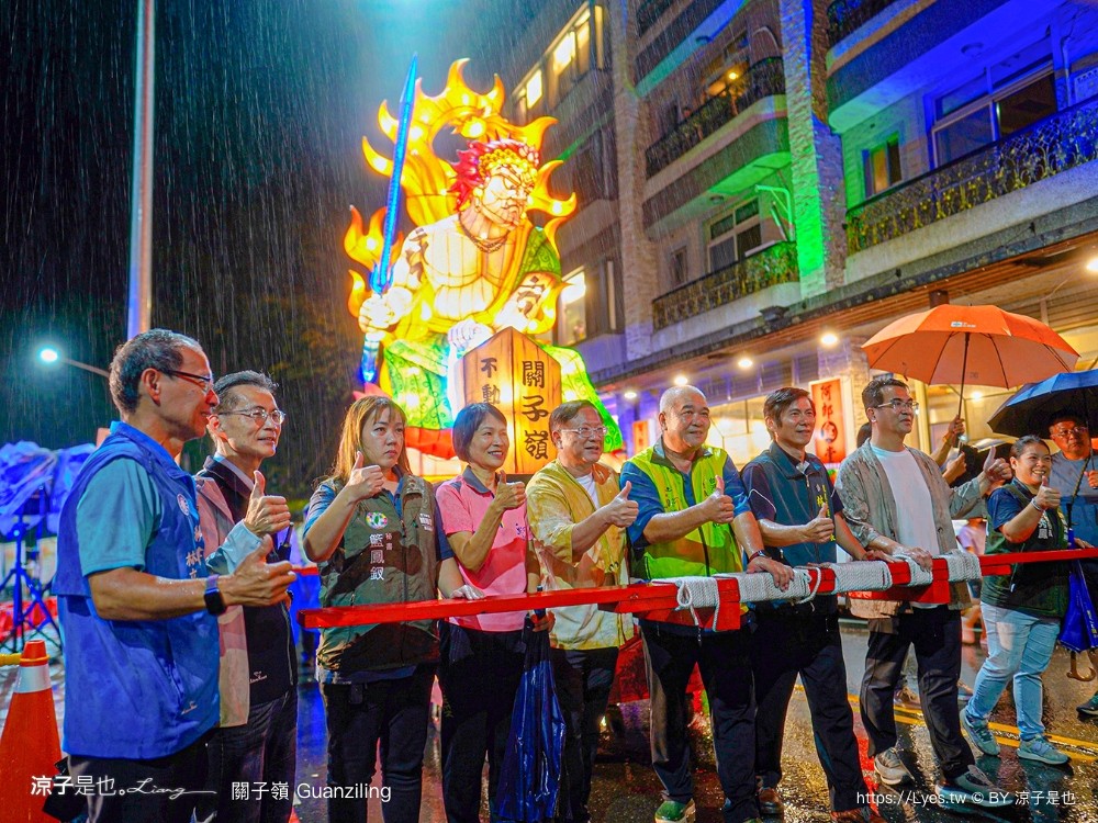 關子嶺景點 關子嶺溫泉 關子嶺美食 關子嶺一日遊 關子嶺溫泉住宿 泥漿 關子嶺飯店 關子嶺交通 台南關子嶺溫泉美食節 溫泉飯店