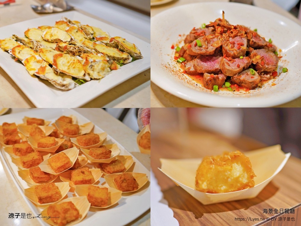 蘭陽烏石港海景酒店 早餐 晚餐 海景全日餐廳 自助餐吃到飽 一泊二食 宜蘭頭城住宿 宜蘭親子飯店