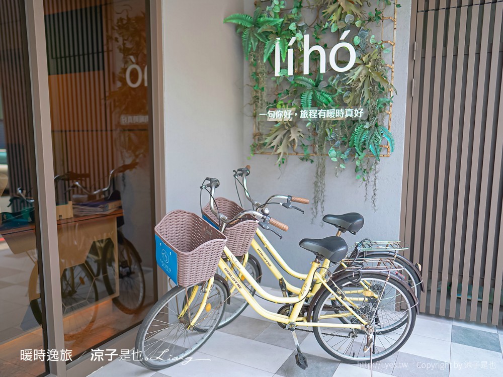 暖時逸旅 早餐 台南住宿 文青復古 國華街 赤嵌樓 永樂市場 台南親子飯店 Somer Hotel 三人房房型 房價